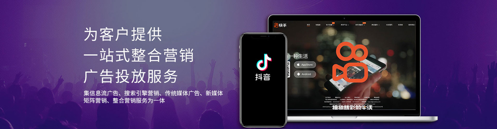 陆良百度充值高返点