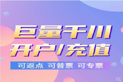 sem竞价代运营：从零到一的转化率提升之路